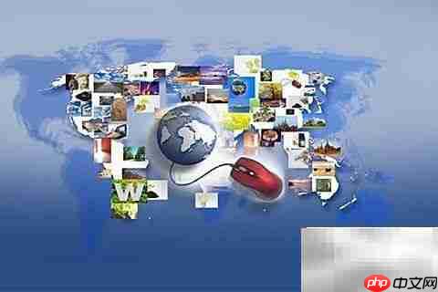 药精灵电子处方简介