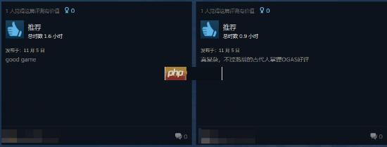 《欧陆风云5》Steam最高在线7.7万！评价仅为多半好评