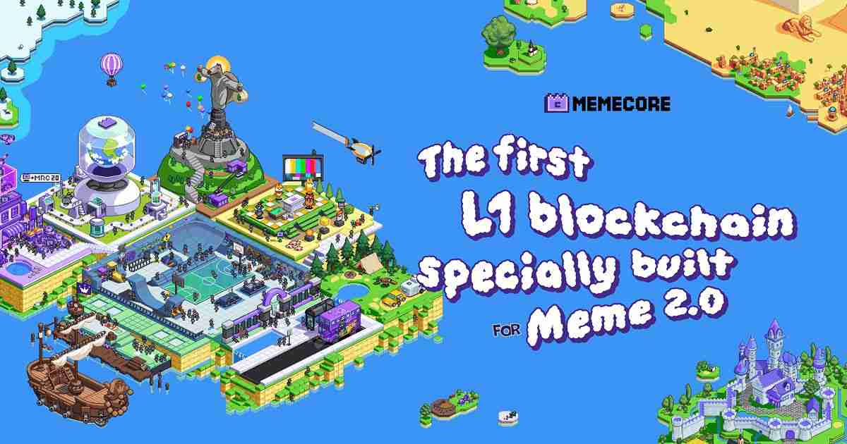 什么是MemeCore (M)币?怎么买?M代币经济学、未来展望及价格预测