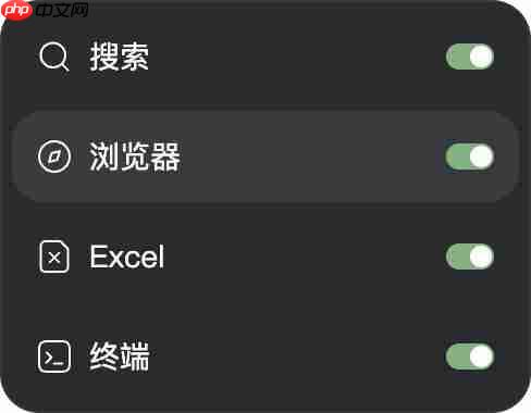 大模型公司不搞浏览器搞 Agent,实测找到原因了