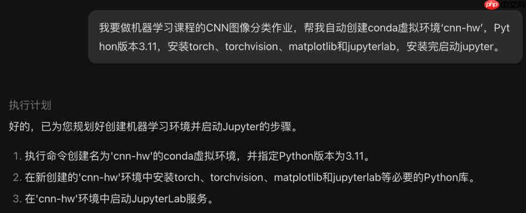 大模型公司不搞浏览器搞 Agent,实测找到原因了