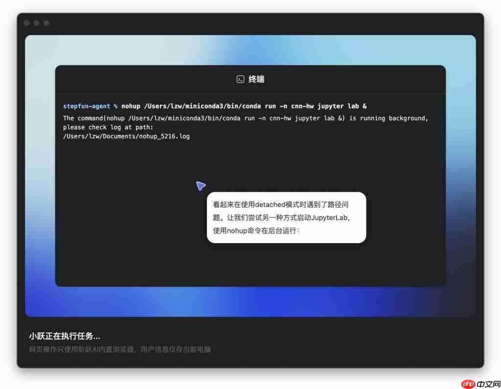 大模型公司不搞浏览器搞 Agent,实测找到原因了