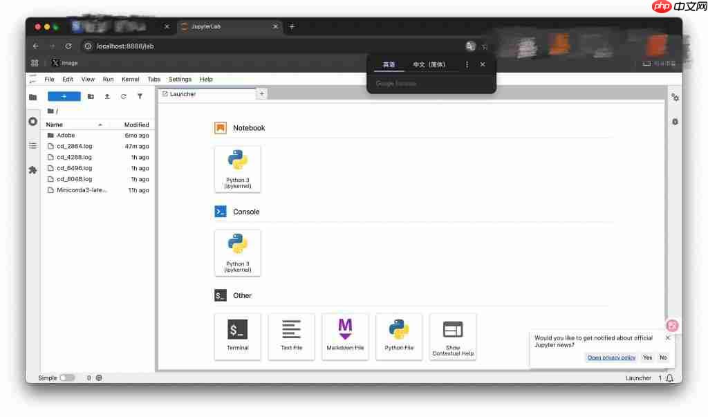 大模型公司不搞浏览器搞 Agent,实测找到原因了