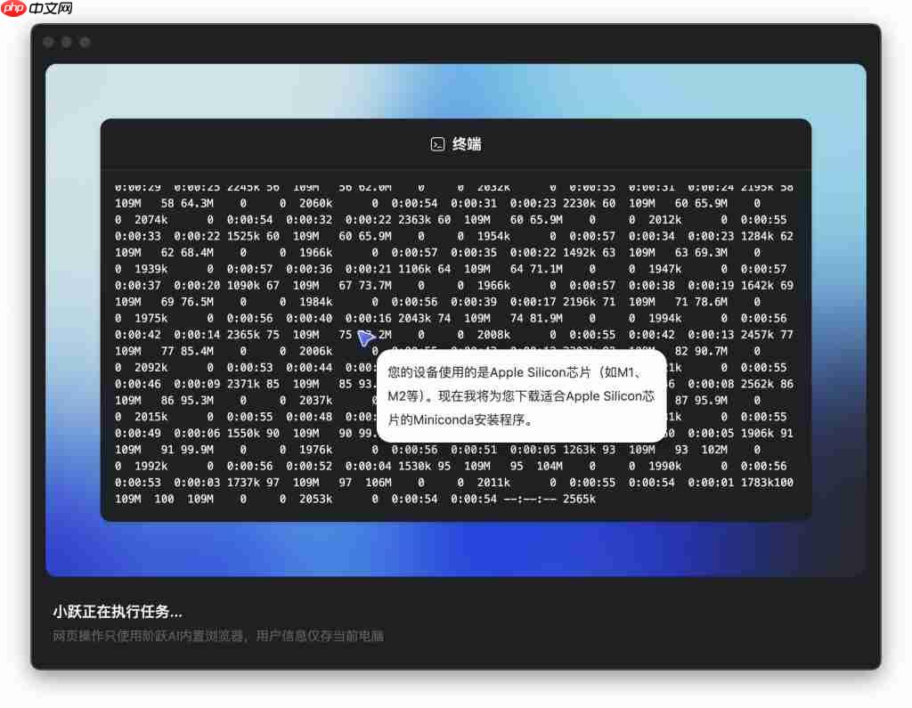 大模型公司不搞浏览器搞 Agent,实测找到原因了