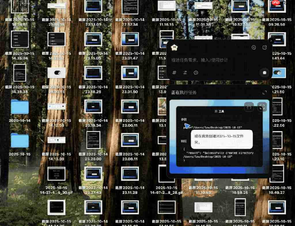 大模型公司不搞浏览器搞 Agent,实测找到原因了