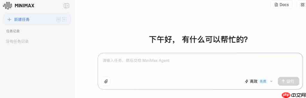 大模型公司不搞浏览器搞 Agent,实测找到原因了