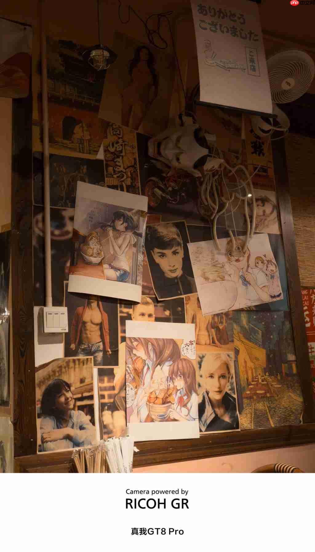  真我 GT8 Pro 全面评测 无愧“街拍神器”之名 