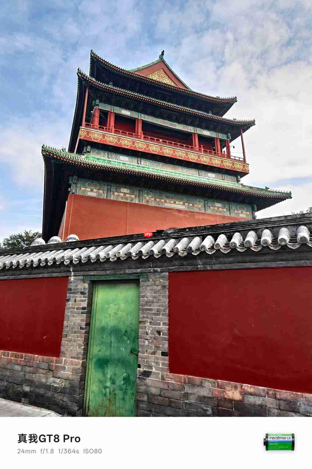  真我 GT8 Pro 全面评测 无愧“街拍神器”之名 