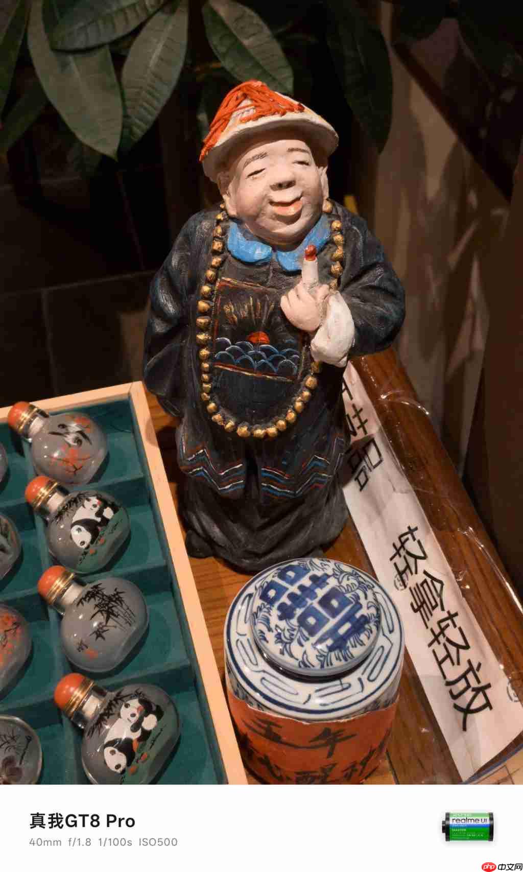  真我 GT8 Pro 全面评测 无愧“街拍神器”之名 