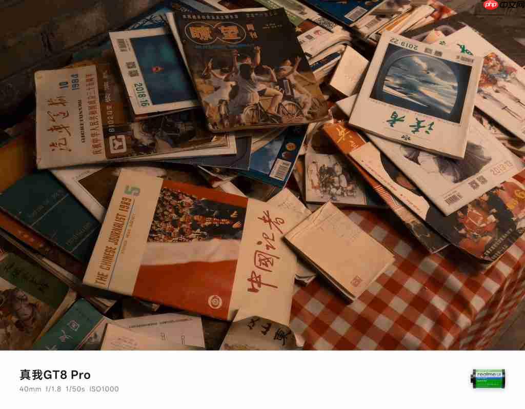  真我 GT8 Pro 全面评测 无愧“街拍神器”之名 