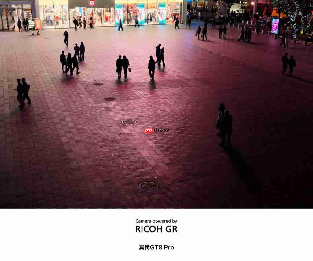  真我 GT8 Pro 全面评测 无愧“街拍神器”之名 