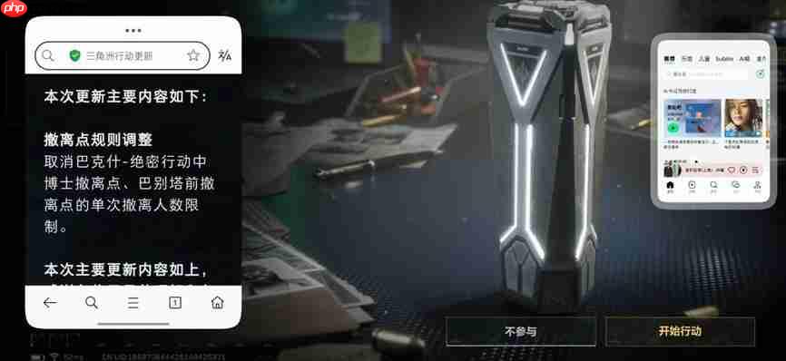  真我 GT8 Pro 全面评测 无愧“街拍神器”之名 