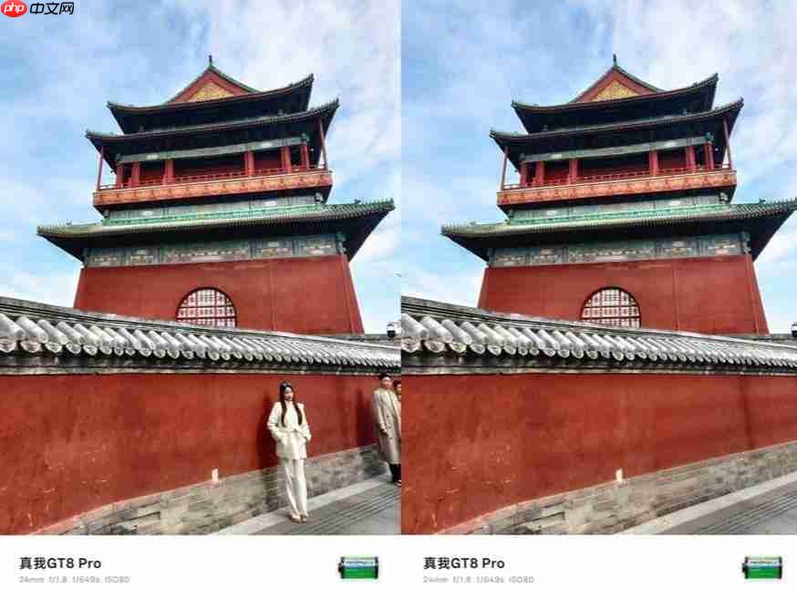  真我 GT8 Pro 全面评测 无愧“街拍神器”之名 