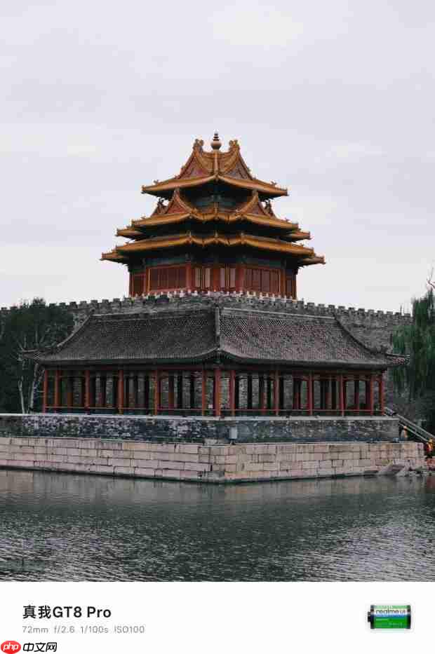  真我 GT8 Pro 全面评测 无愧“街拍神器”之名 