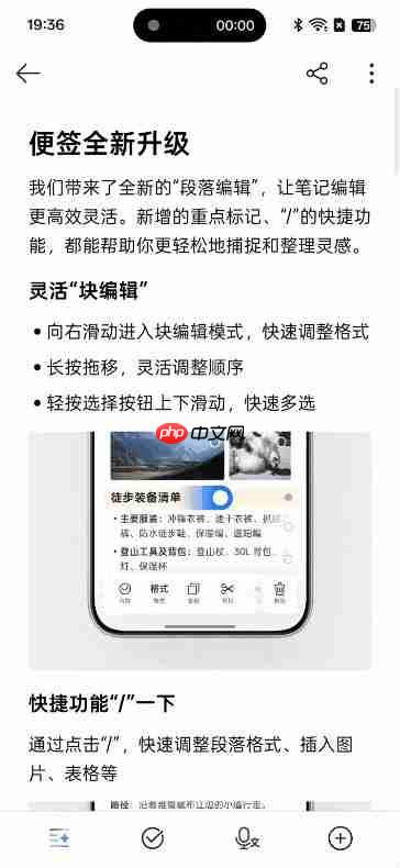  真我 GT8 Pro 全面评测 无愧“街拍神器”之名 