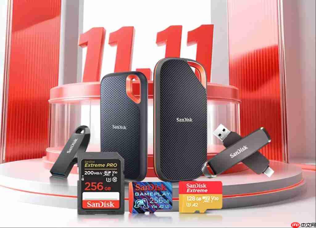 闪迪双 11 开门红大促开启 专业影像 + 高能游戏存储装备一站就购了