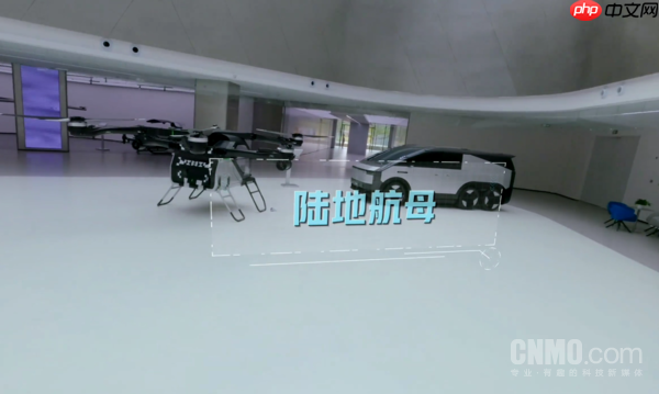 小鹏科技园汇天全新展厅首次公开!多款飞行汽车亮相