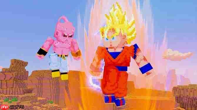 《我的世界》联动《龙珠Z》 方块版龙珠战士们参战