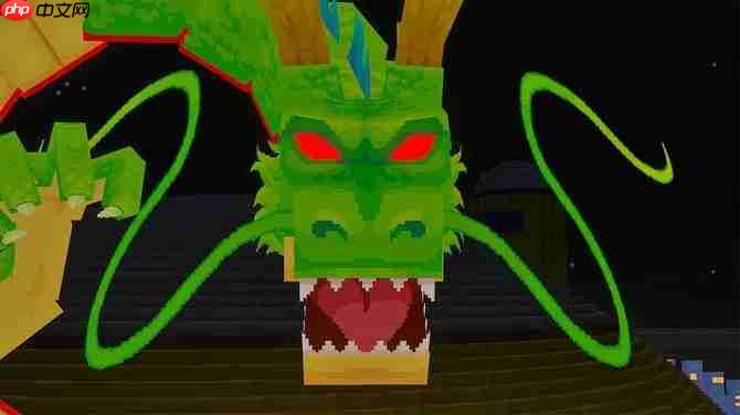 《我的世界》联动《龙珠Z》 方块版龙珠战士们参战