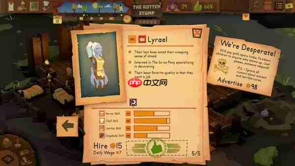 《酒馆带老板》Steam抢先体验 好评奇幻酒馆经营