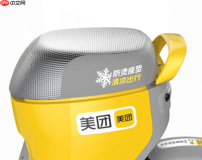 共享单车再卷体验,美团、滴滴青桔、哈啰等用上“暖暖手套”