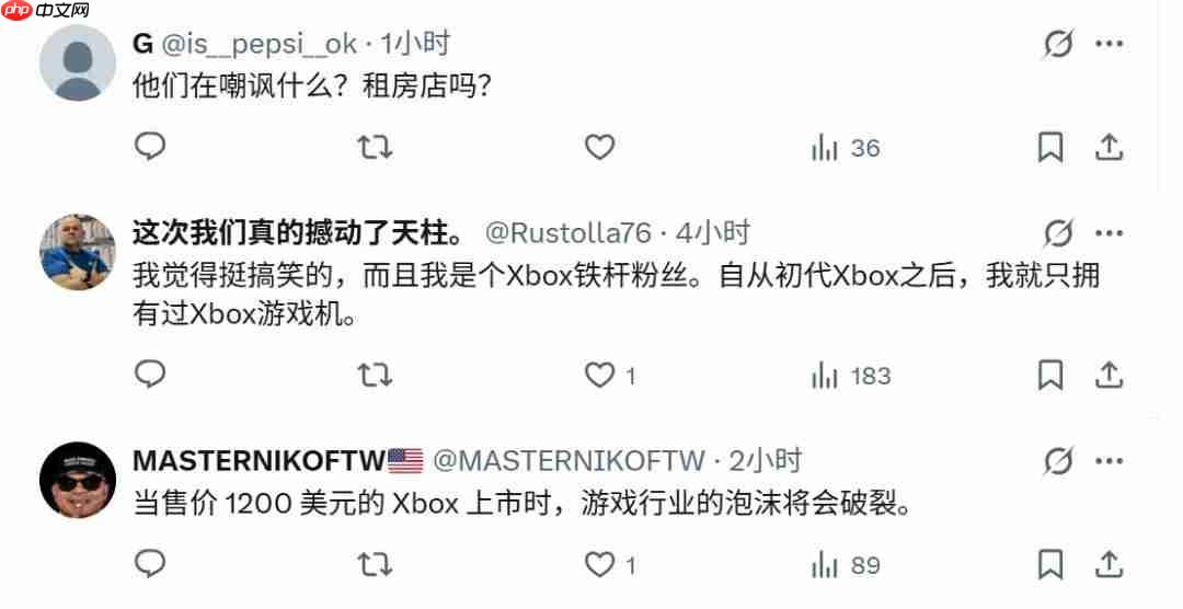 嘲讽玩家过去租赁游戏?Game Pass新广告翻车
