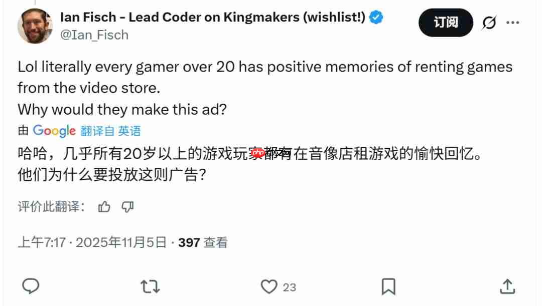 嘲讽玩家过去租赁游戏?Game Pass新广告翻车