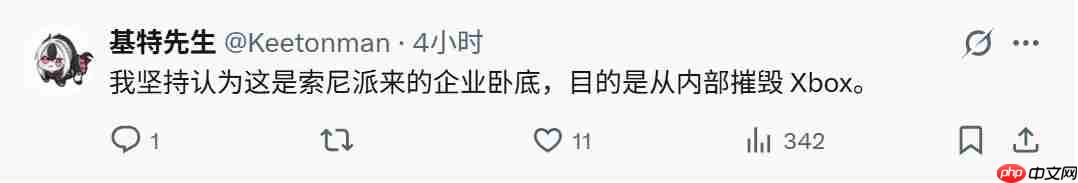 嘲讽玩家过去租赁游戏?Game Pass新广告翻车