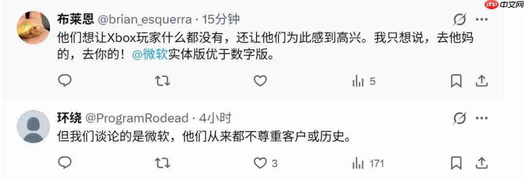 嘲讽玩家过去租赁游戏?Game Pass新广告翻车