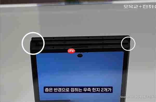 安卓首款三折叠屏!三星Galaxy Z TriFold真机公布:跟华为不一样