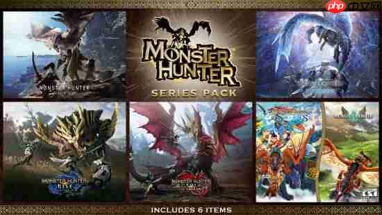 240拿下全家桶！《怪猎》PC捆绑包限时回归