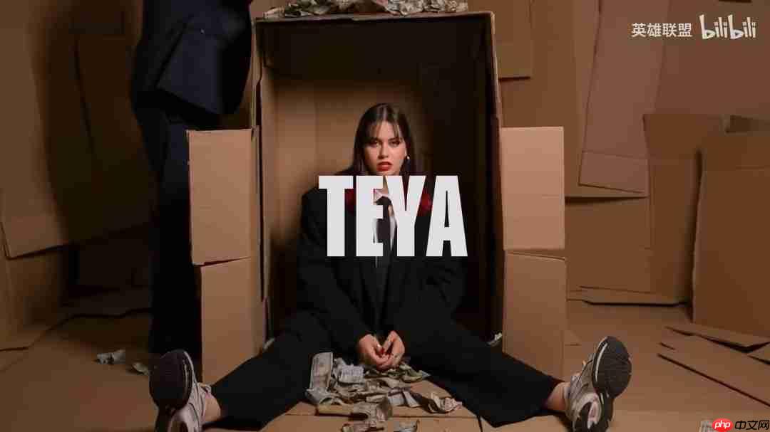 场上唯一的中国人!《英雄联盟》25年S赛决赛开幕式宣传片发布