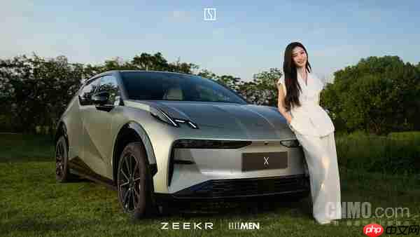 限时售价14.58万元起！焕新极氪X上市 续航最高530km