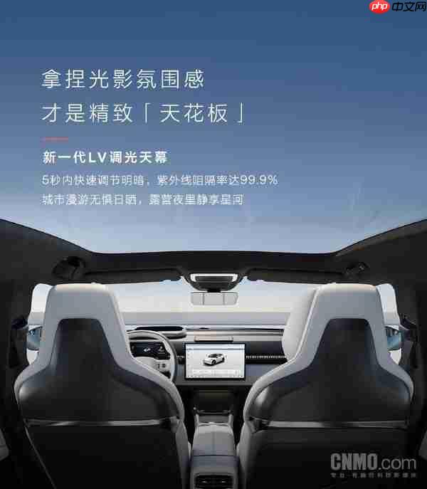 限时售价14.58万元起!焕新极氪X上市 续航最高530km