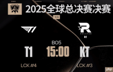 曝LPL转会期规则大改 JKL透露：被老板拍下后只能入队 拒签就可能会被禁赛