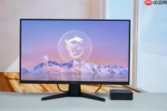 2K/210Hz仅739元！微星MAG 275QF E21显示器图赏