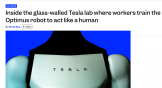 马斯克秘密实验室：收集人类行为数据以训练机器人