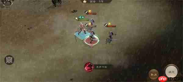 新三国志曹操传困难41-2完美通关攻略