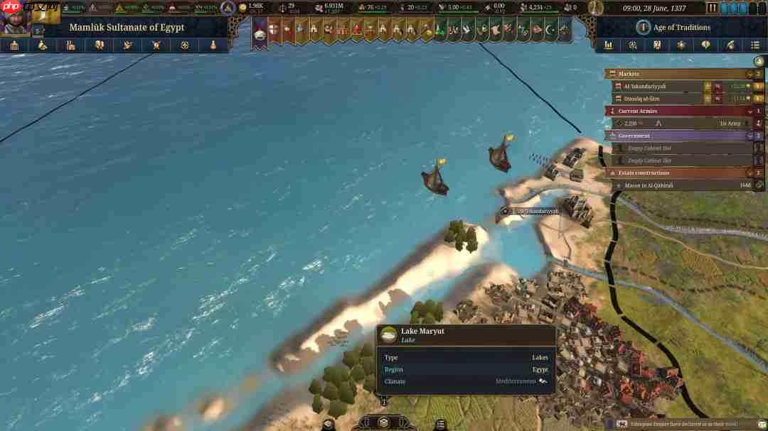 《欧陆风云5》31款显卡测试：2080Ti仍可流畅运行