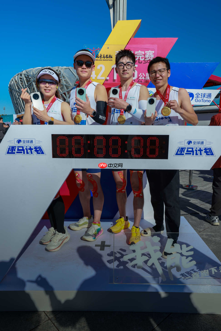 荣耀Magic8系列+荣耀手表5 Pro双buff加持!荣耀战队征战北马展硬核实力