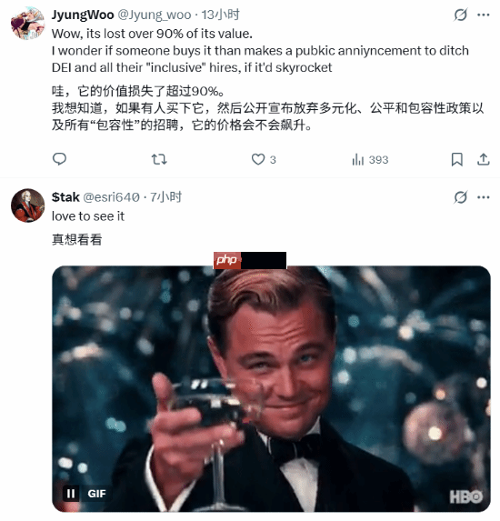 育碧股价一路下跌玩家吐槽:再过两年还有人在意吗?