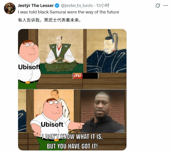 育碧股价一路下跌玩家吐槽:再过两年还有人在意吗?