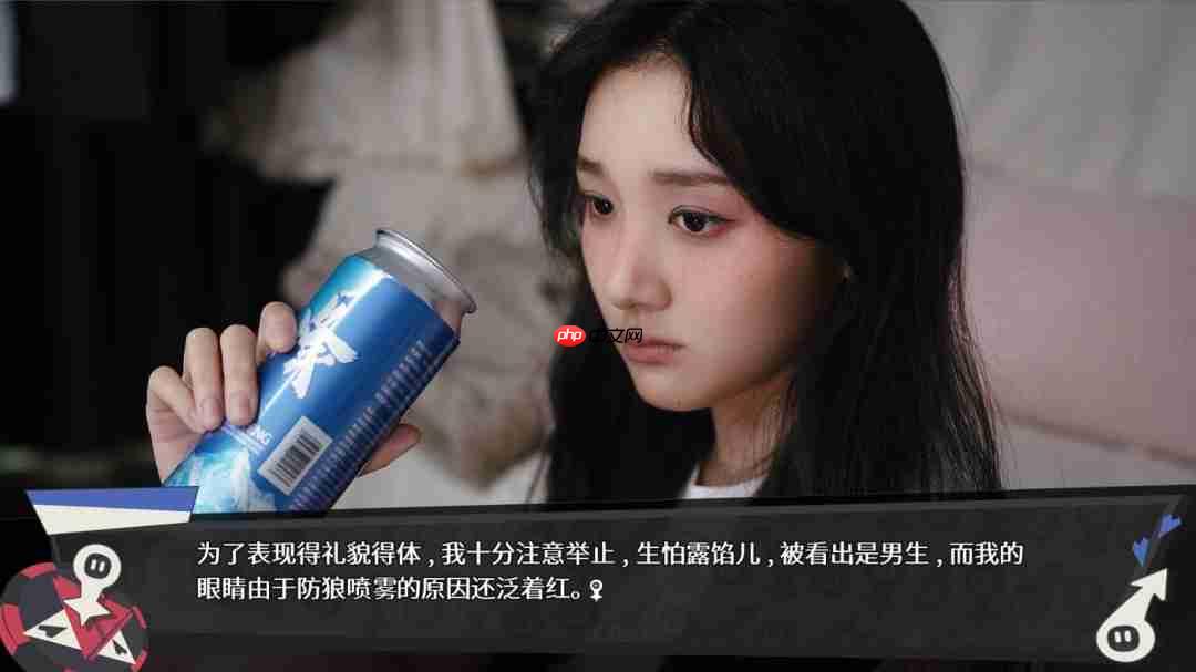 真人影游《无基之谈》已发售 宅男变可爱美少女