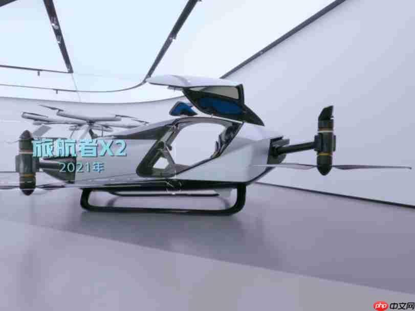 小鹏新总部“航站楼”汇天全新展厅首次公开,陆空一体飞行汽车等集体亮相