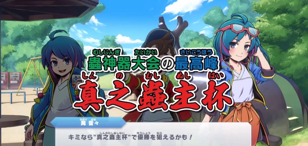 Fami通新作评分:《塞尔达无双:封印战纪》进入白金殿堂!