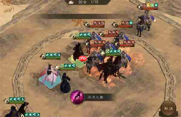 新三国志曹操传诸天星矅100级曹操极难攻略