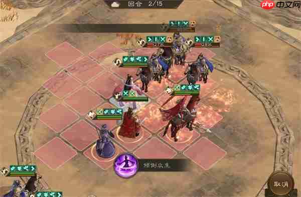 新三国志曹操传诸天星矅100级曹操极难攻略