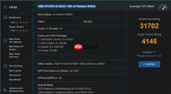 售价更亲民！AMD锐龙AI Max+ 388现身：旗舰同款Radeon 8060S