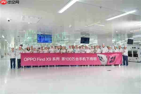 天玑9500需求远超预期!持续领跑高端市场:OPPO、vivo旗舰卖爆了