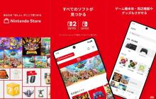 终于能在手机上买NS游戏了！任天堂官方商城App上线
